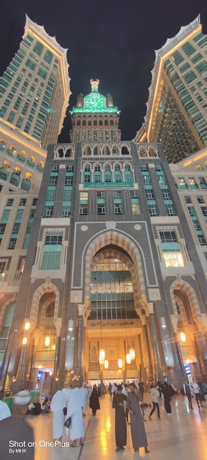 Down town - Saudi Arabia|Mecca 24231|Al Haram|CR9G+J67
