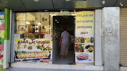 كفتريا سما القريات (شوارماء وسندوتشات) - Umluj - +966 50 817 3518