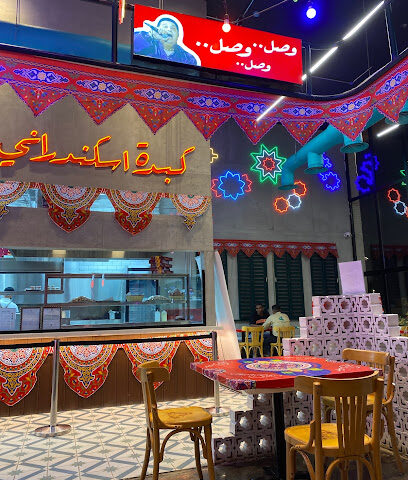 طحينة Tahina - Sabya -