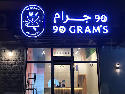 Jeddah icon Company for advertising Agency - Jeddah - +966 54 328 2411