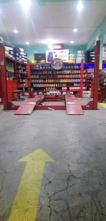 Dafa car service - Saudi Arabia|Abha 62542|As Sharafiyah|6GW6+JM4