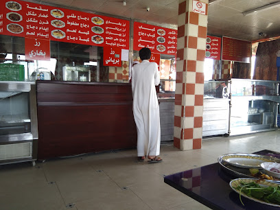 Tayseer Al-Bukhari Restaurant - Hafar Al Batin - +966 53 831 7535