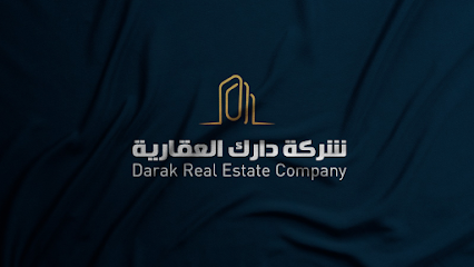 شركة دارك العقارية - Riyadh - +966 53 699 1179