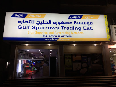Gulf Sparrows Trading Est - Jeddah - +966 12 617 8448