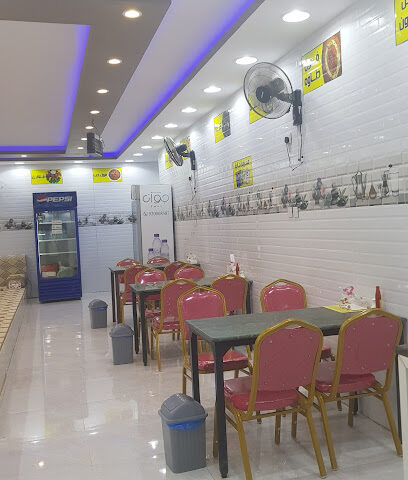 فوال قمة النخيل السوداني - Al Qaisumah - +966 53 296 1354