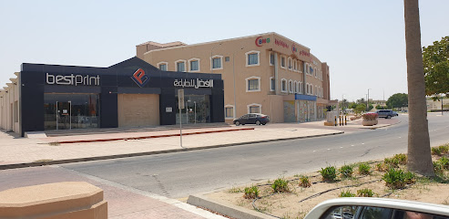 Best Print Offest , Digaital & Graphics Services - Al Jubail - +966 50 496 8146