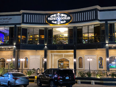 Vilvet Gold Cafe - Khafji - +966 50 388 9628