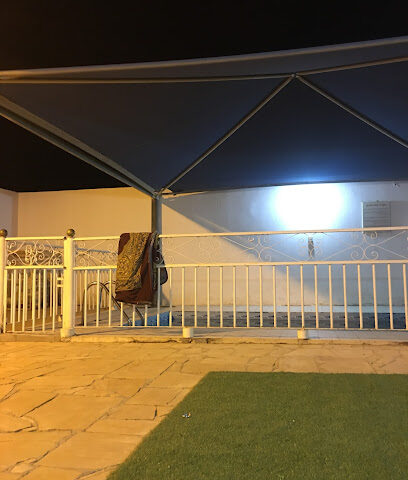 Chalets Nawara - Al Majma'ah -