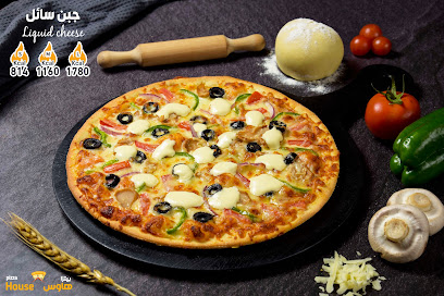 بيتزا هاوس - Buraydah - +966 16 387 0000