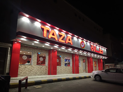 طازة - Yanbu - +966 55 561 0242