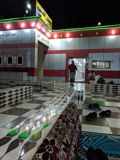 مندي الهشم - Saudi Arabia|Ad Darb 89699|5|P7QJ+7MQ