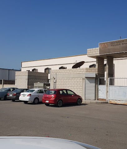 Trust Industrial Printing Co. - Jeddah -