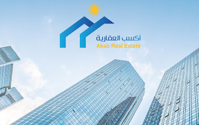 أكسب العقارية - Al Khobar - +966 13 667 7779