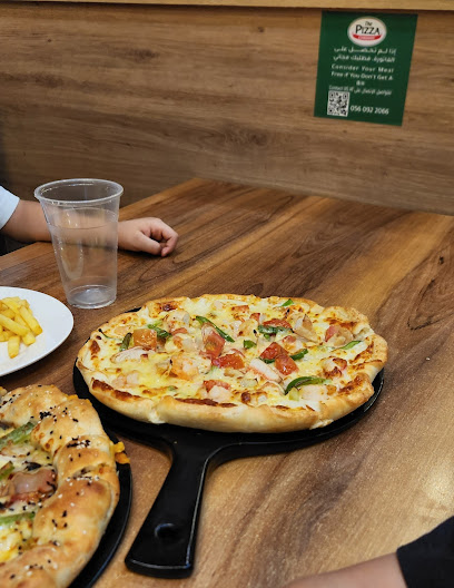 The Pizza Company - Riyadh 13215