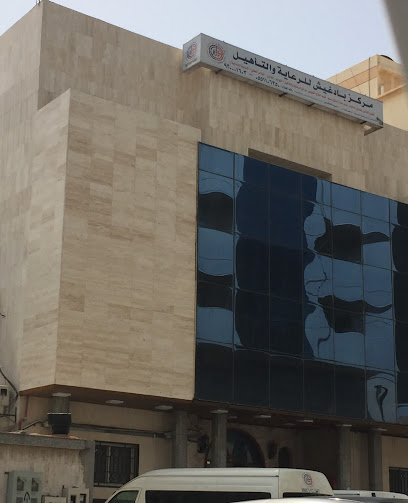 Badghish Care & Rehabilitation Center - Saudi Arabia|Jeddah 23345|Al-Rehab|Umm Al Qoura
