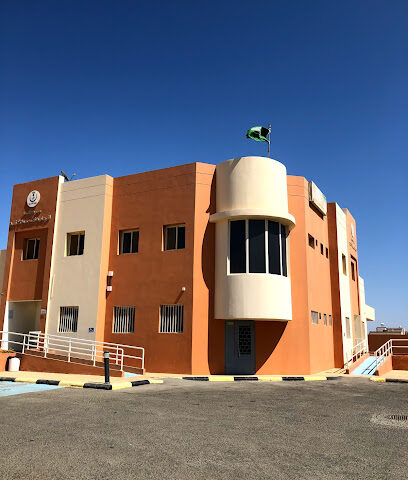 مركز صحي الصليب الشرقي - Rabigh - +966 12 288 7531