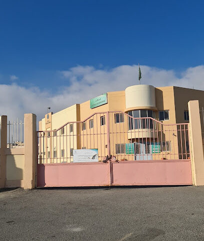 مركز الرعاية الصحية الأولية - مركز لقاحات كورونا - Sabt Al Alayah - +966 17 630 2622