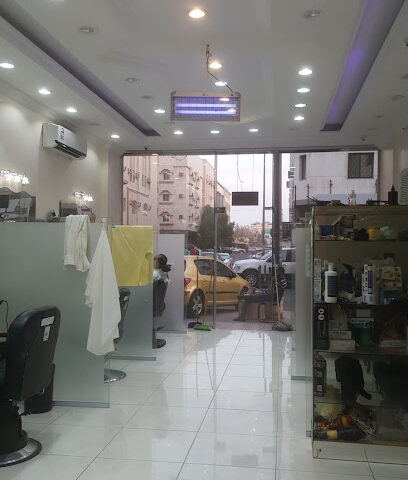 حمام مغربي رجالي - Al Madinah Al Munawwarah - +966 53 747 6093