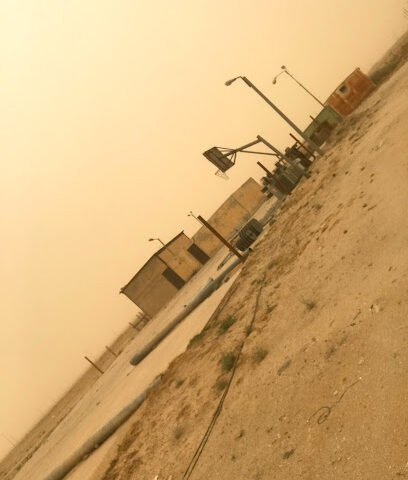 الأسعدي للعقارات - Shaqra - +966 55 552 3004