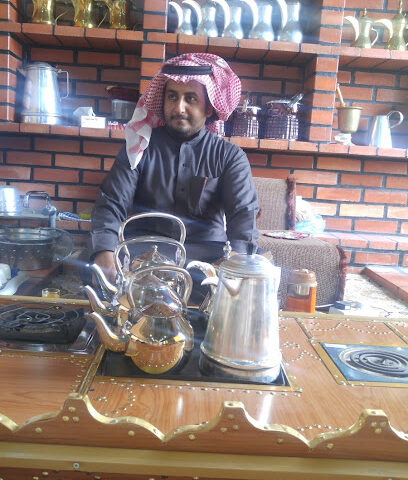 مكتب الليل للعقارات - Hail - +966 50 611 2000