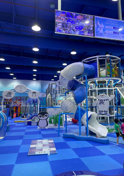 Snowy Forest Playground - Saudi Arabia|Riyadh 13521|6545