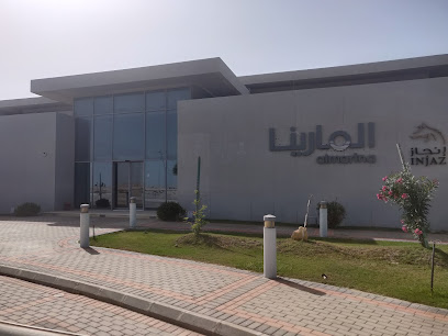 المارينا -انجاز / Al Marina - Injaz - Dammam - +966 59 702 8832