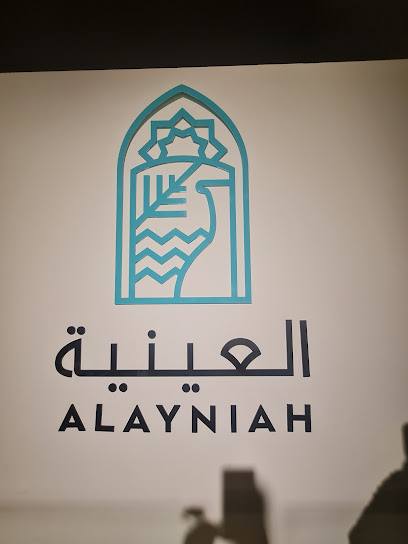 Medina labs for creativity - Al Madinah Al Munawwarah 42383