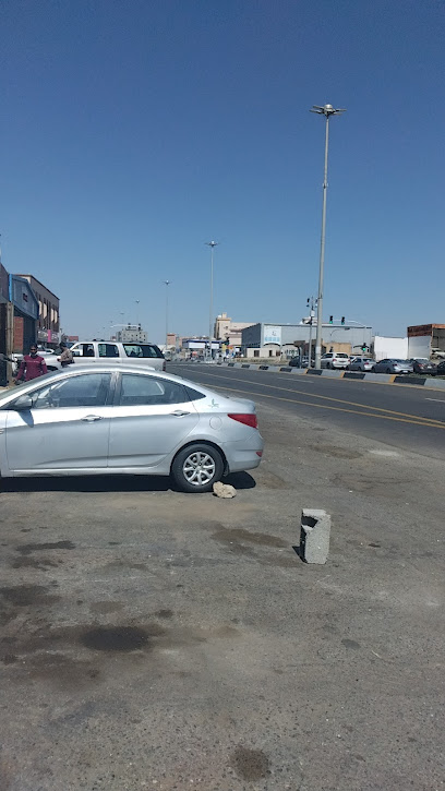 Ihsan Ali - Saudi Arabia|65732|8650 طريق الجنوب، الازهر، الباحة 65732 5595،|Alazhar