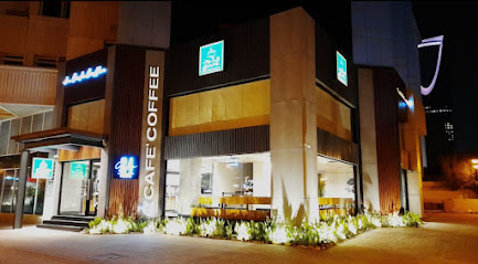 Madar Al Etihad Real Estate Company شركة مدارالاتحاد للعقارات - Riyadh - +966 53 886 2115