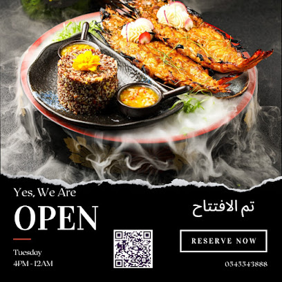 زيا | Ziya Restaurant - Dammam - +966 54 554 3888