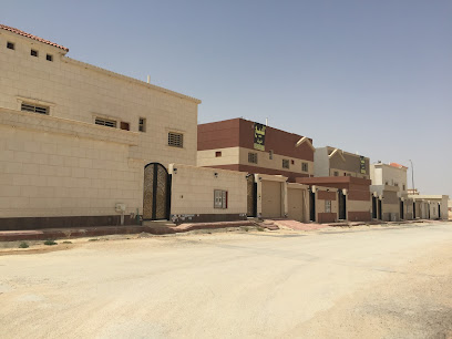 Laith Office Property - Al-Kharj - +966 50 310 0727