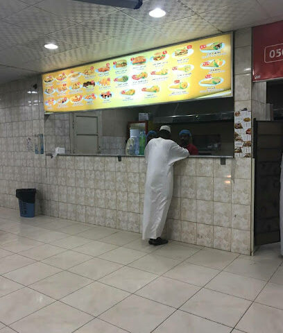 بروستد الذهبي - As Sulayyil - +966 50 325 4345