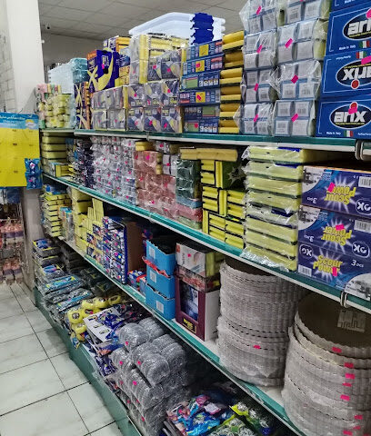 Aljabalain Plastic - Hail - +966 16 533 4184