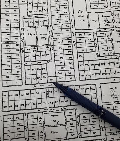 Omran Real Estate - Hail - +966 54 304 9999