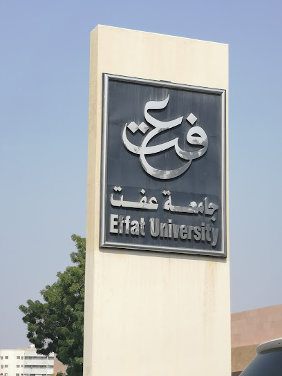 Effat University - Saudi Arabia|Jeddah 22332|Al-Nazlah Al-Yamaniyah|8482 Qasr Khouzam
