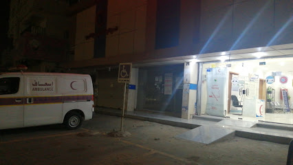 Park Avenue Clinics - Ad Darb - +966 17 346 0415