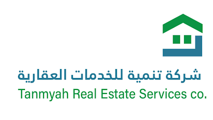 Tanmyah Real Estate Services | تنمية للخدمات العقارية - Riyadh - +966 56 555 3031