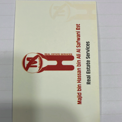 مكتب الصفواني - Safwa - +966 54 602 2901