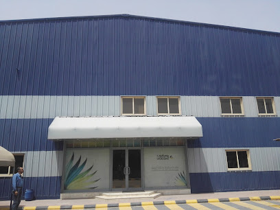 Factory Ucicoat - Dammam -