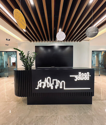 Jawda Integrated Real Estate | جودة - Riyadh - +966 9200 35336