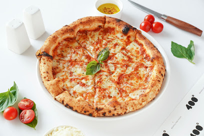 400 Degree Pizza - Jazan - +966 55 391 1572