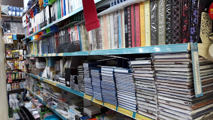 Jawharat Albawady Stationery - Jeddah - +966 12 683 7586
