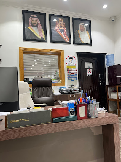 الصفار للاستقدام Alsaffar Recruitment Office - Saudi Arabia|Tarout 13160|Al Sinaiyyah|Ammar Ibn Yasir St
