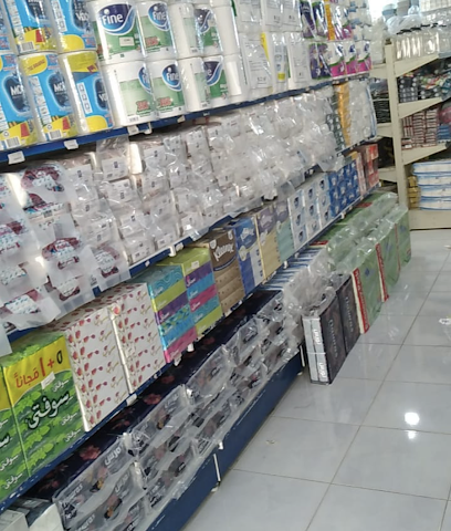 الحكمي للبلاستيك والمنظفات - Abu Arish - +966 53 478 8369