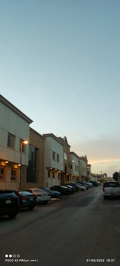 FollowUp شركه متابعة العقارية - Riyadh 12271