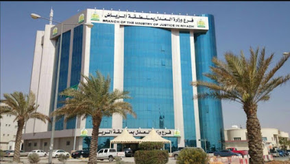 Ngrid 8098 - Riyadh -