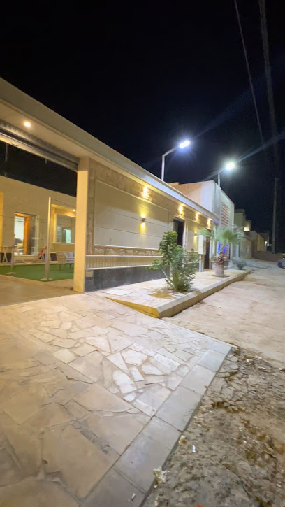 منتجع و شاليه أي إف - Saudi Arabia|8937، الريان، حفر الباطن 39812 4909،
