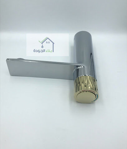 بناء الجودة - Bisha - +966 50 299 4676