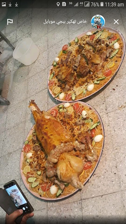 مطبخ الحلواني الجزيرة 2 - Taif Saudi Arabia|شارع عام|Jubrah|القلت