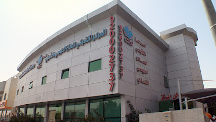 المركز التشيكي للعلاج الطبيعي والتأهيلي للنساء والأطفال - Riyadh - +966 9200 02737